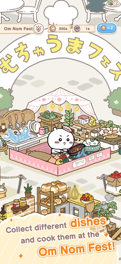 Chiikawa Pocket截图2