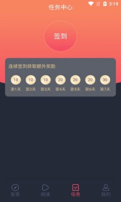 横风动漫
