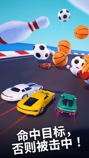 竞赛车手免费原版图4