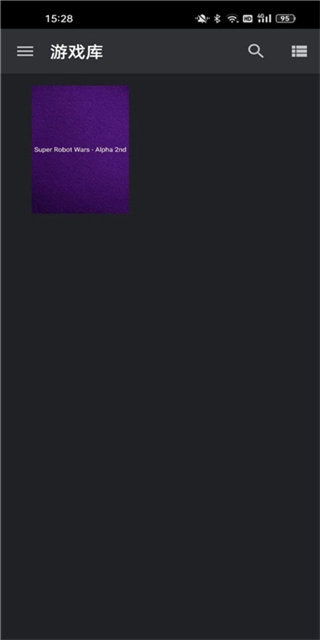 以太模拟器无广告版