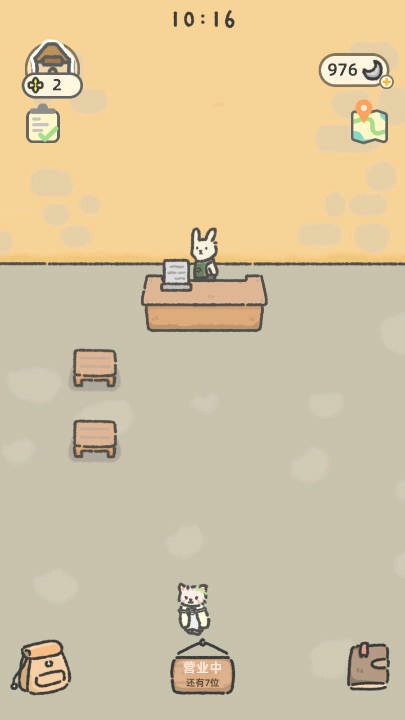 可爱兔兔咖啡厅