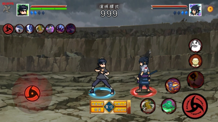 像素火影次世代宇智波止水版4