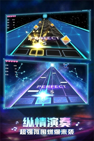 鋼琴音樂大師游戲綠色版圖3