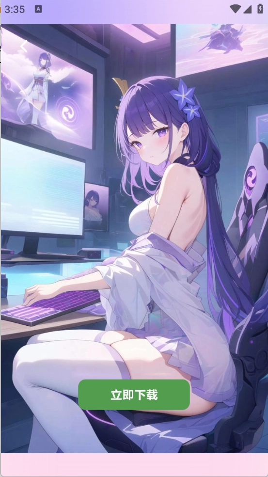 风沙之后壁纸图1