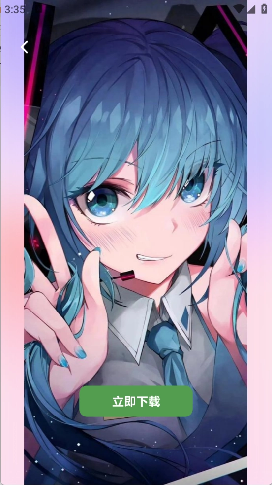 风沙之后壁纸图3