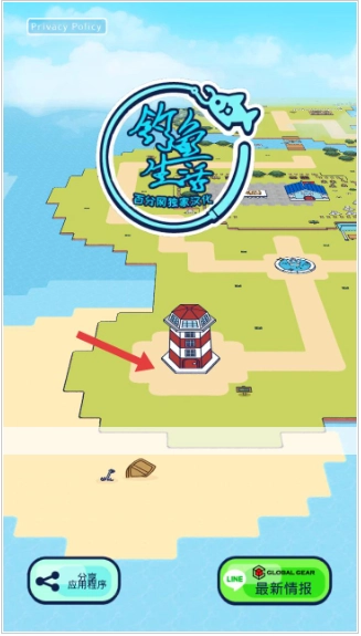 像素钓鱼生活单机版下载