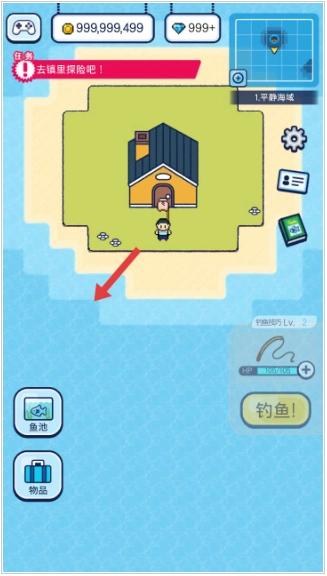 像素钓鱼生活单机版下载