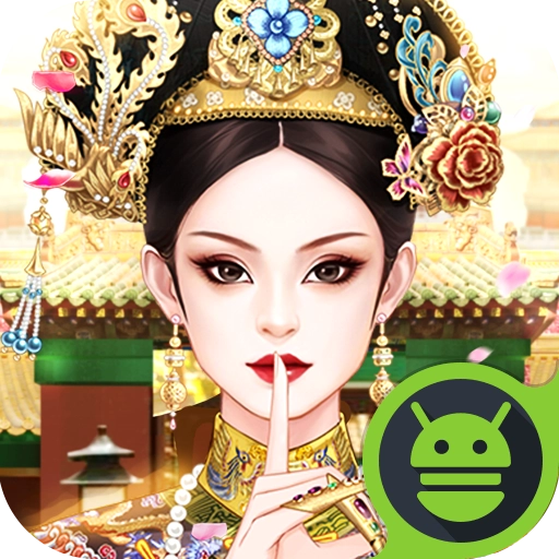 爱江山更爱美人V1.0.0