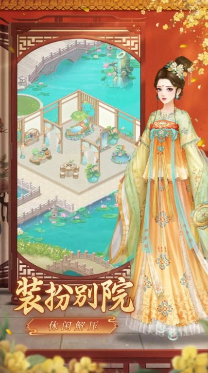 爱江山更爱美人