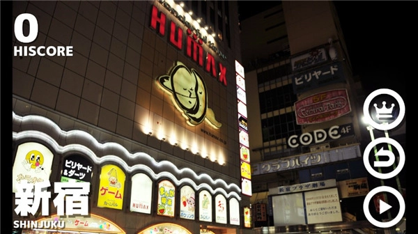 幽灵线东京最新版1