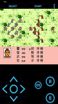 三国志2霸王的大陆手游免费版