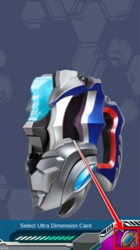 特利迦德凯奥特曼变身模拟器手机下载