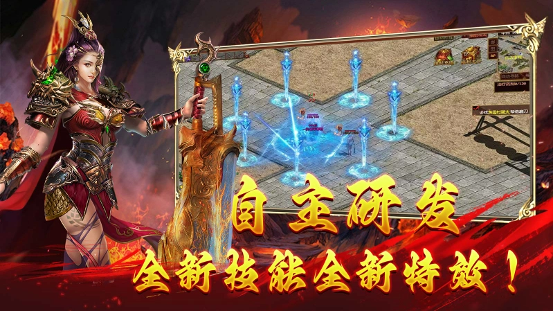 乌木传世九职业