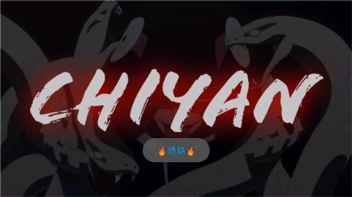 火影战记2026最新版(1)