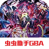 口袋妖怪究极绿宝石5