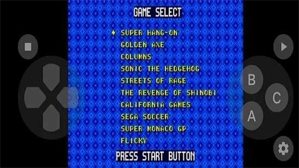 世嘉模拟器截图1