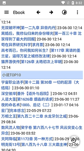 Ebook中文版安卓下载