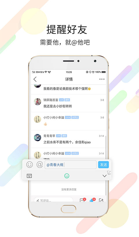玉溪高古楼手机版图1