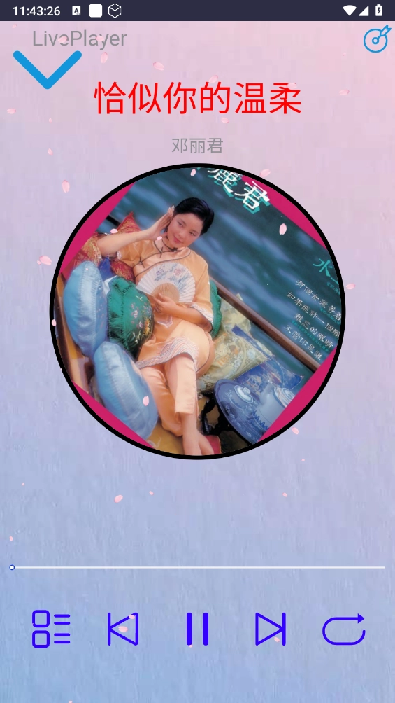 无可奈何花落去