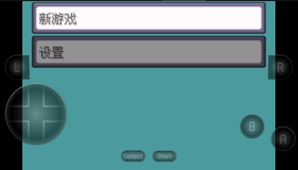 口袋妖怪究极绿宝石最新版安装包下载