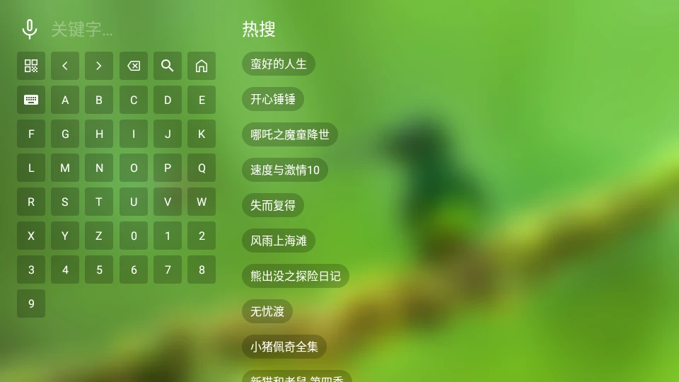 码头时光图2