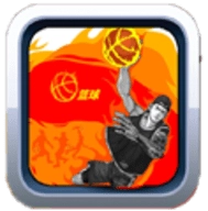 街头暴扣直装游戏版