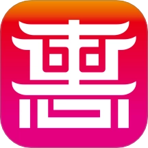 惠保定官方正版