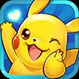 口袋妖怪手机版