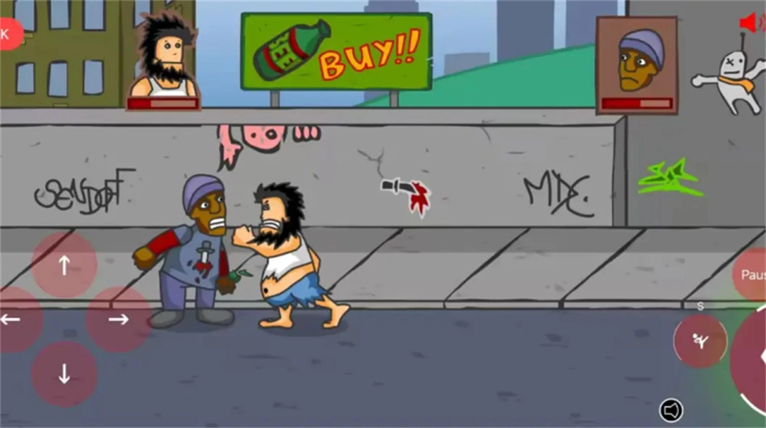 无敌流浪汉正版