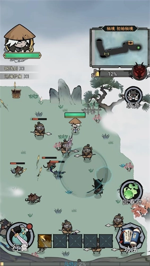 渔乐寻宝正版下载