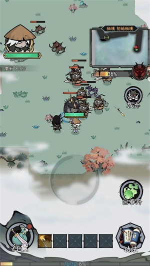 渔乐寻宝正版下载