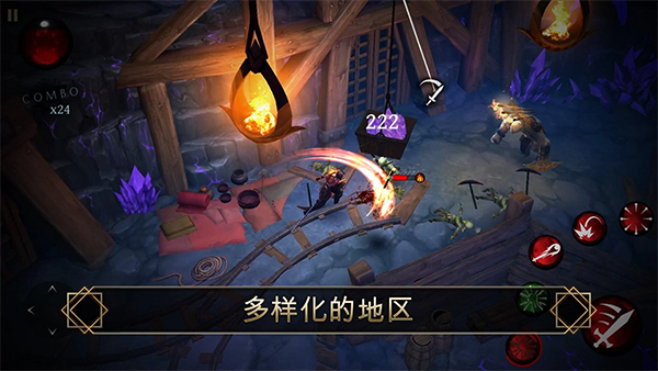 圣剑卫士直装版图1