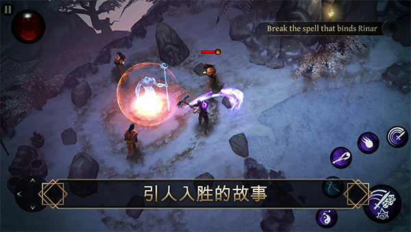 圣剑卫士直装版图2