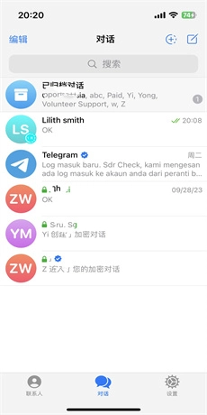 telegram