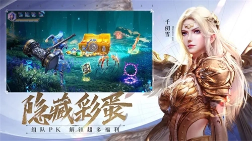 斗罗大陆魂师对决斗罗豪杰服图2
