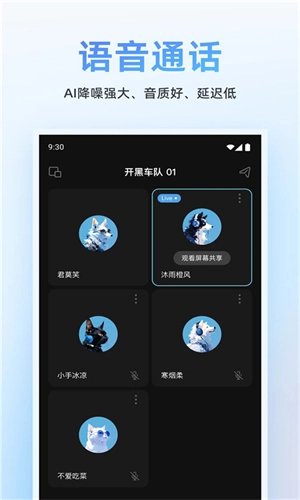 OOPZ最新版(4)