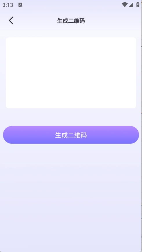 清荷工具口袋