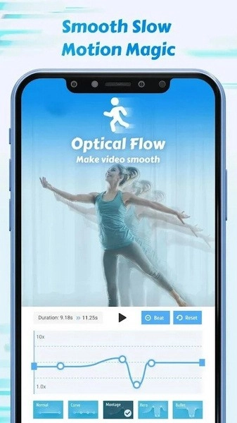 TimeCut安卓版图3