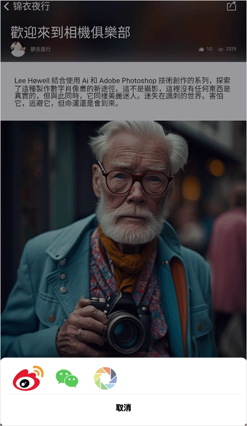 CNU视觉联盟通用版图1