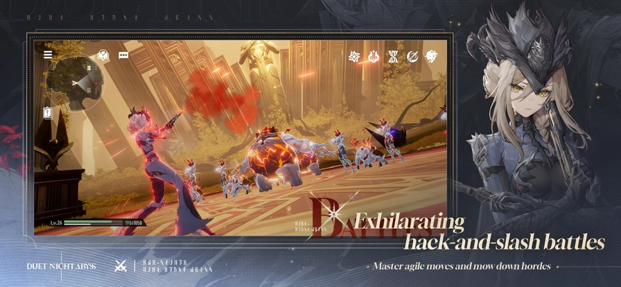 二重螺旋国际服