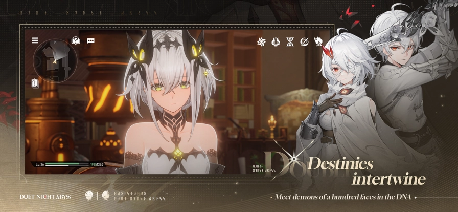 二重螺旋国际服