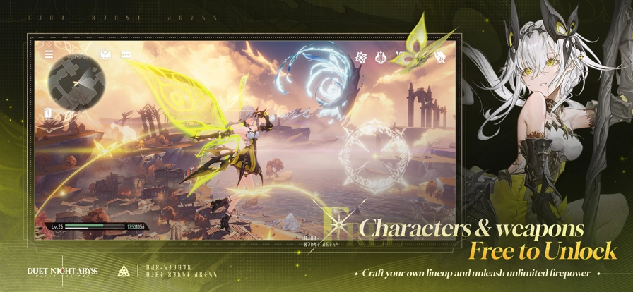 二重螺旋国际服