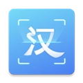 汉王扫描王