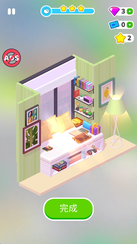 装饰人生手游下载