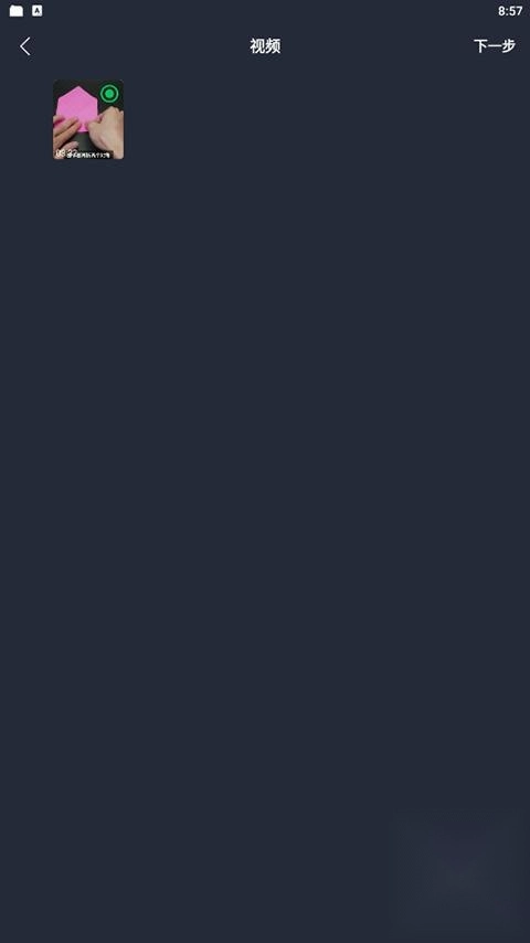 行星视频正式版下载