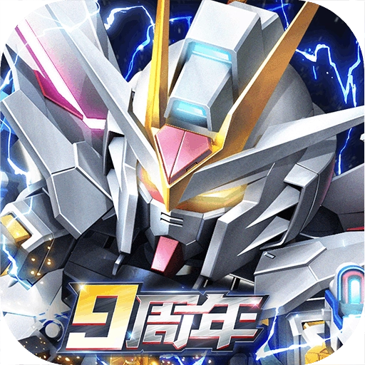 敢达决战魅族版