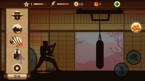 暗影格斗2旧版安装下载