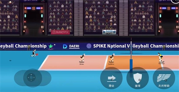 排球故事国际服手游下载