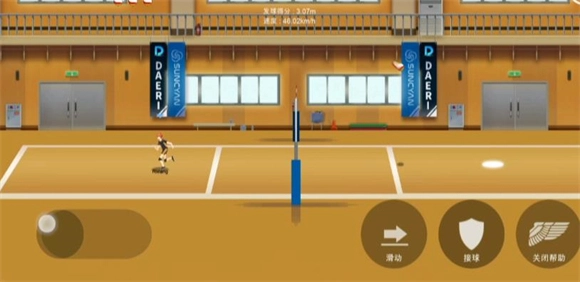 排球故事国际服手游下载