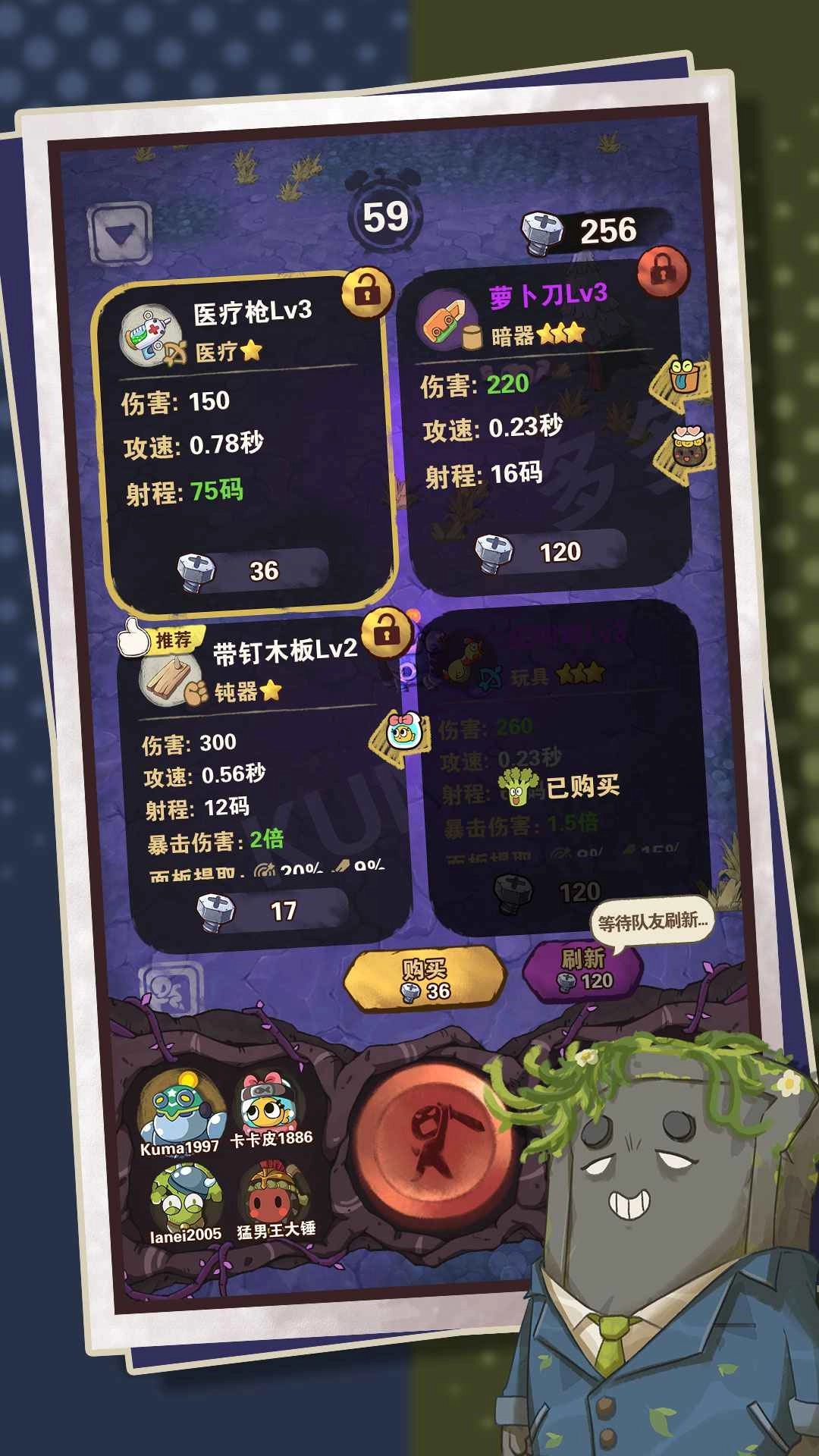 十四号社区手机免费版图1